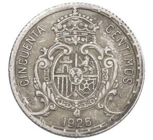 50 сентимо 1926 года Испания