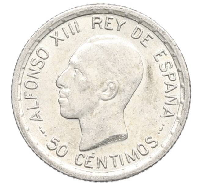 Монета 50 сентимо 1926 года Испания (Артикул: K10-4842) — Фото №1