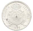 Монета 50 сентимо 1926 года Испания (Артикул: K10-4842) — Фото №2