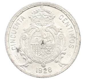 50 сентимо 1926 года Испания