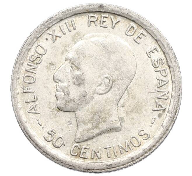 Монета 50 сентимо 1926 года Испания (Артикул: K10-4843) — Фото №1