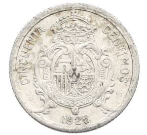 50 сентимо 1926 года Испания