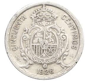 50 сентимо 1926 года Испания