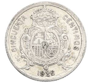50 сентимо 1926 года Испания