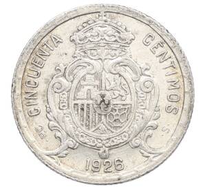 50 сентимо 1926 года Испания
