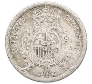 50 сентимо 1926 года Испания