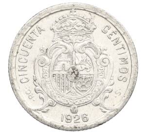 50 сентимо 1926 года Испания