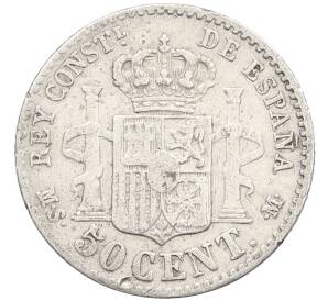 50 сентимо 1880 года Испания