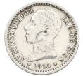 Монета 50 сентимо 1910 года Испания (Артикул: K10-4850) — Фото №1