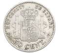 Монета 50 сентимо 1910 года Испания (Артикул: K10-4850) — Фото №2