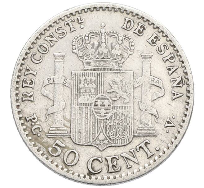 Монета 50 сентимо 1910 года Испания (Артикул: K10-4850) — Фото №2