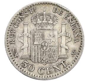 50 сентимо 1904 года Испания