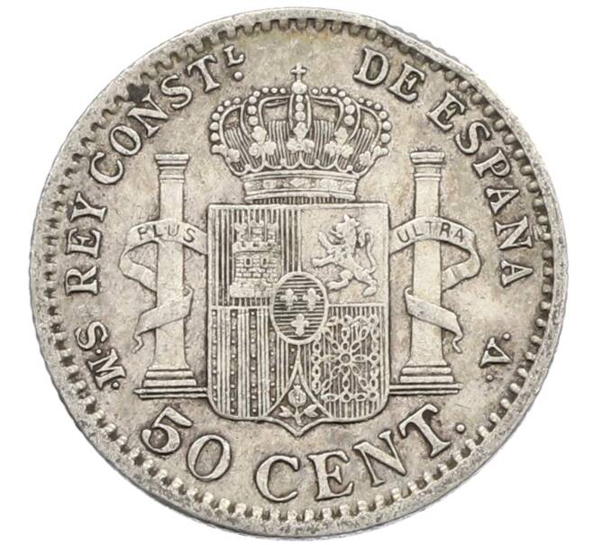 Монета 50 сентимо 1904 года Испания (Артикул: K10-4852) — Фото №2