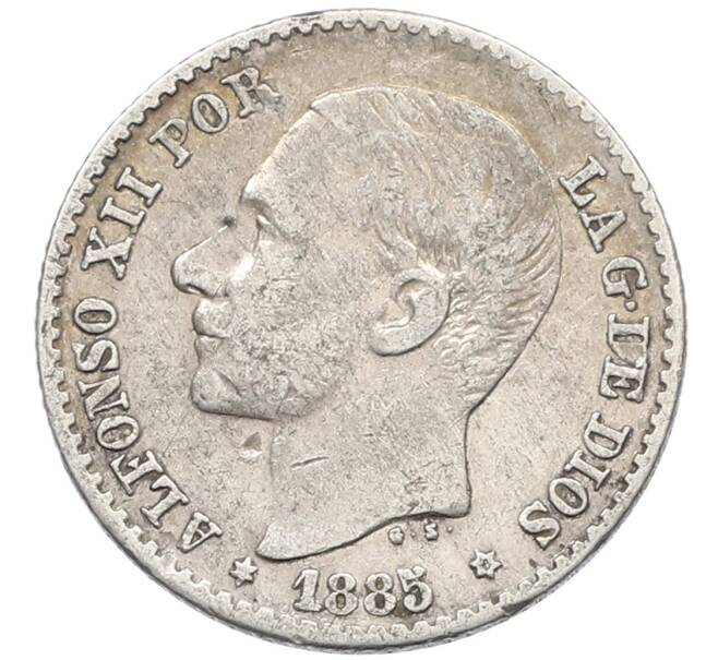 Монета 50 сентимо 1885 года Испания (Артикул: K10-4853) — Фото №1