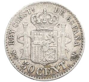 50 сентимо 1885 года Испания