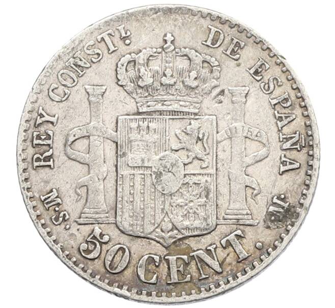 Монета 50 сентимо 1885 года Испания (Артикул: K10-4853) — Фото №2