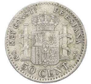 50 сентимо 1904 года Испания