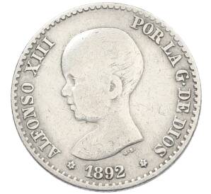 50 сентимо 1892 года Испания