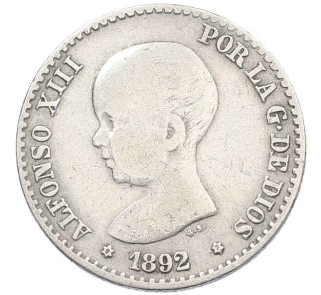 Монета 50 сентимо 1892 года Испания (Артикул: K10-4856) — Фото №1