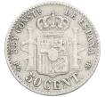 Монета 50 сентимо 1892 года Испания (Артикул: K10-4856) — Фото №2