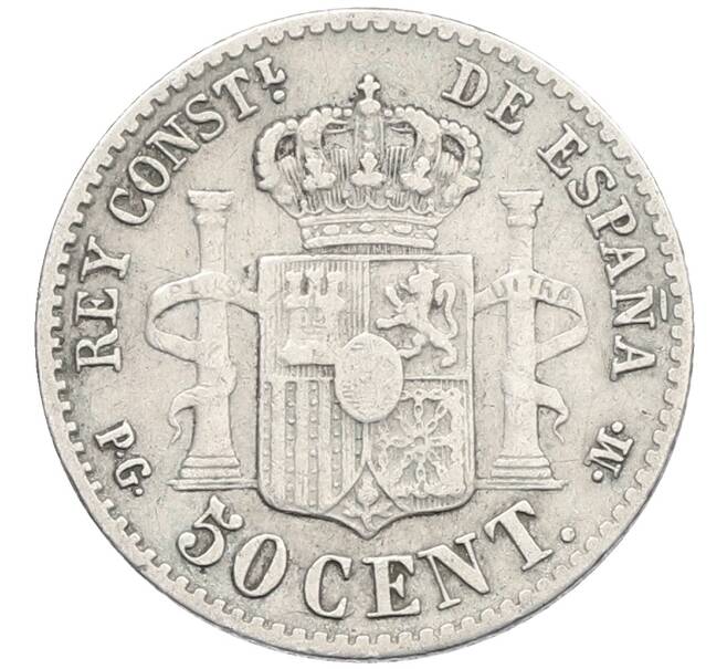 Монета 50 сентимо 1892 года Испания (Артикул: K10-4856) — Фото №2