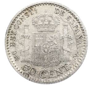 50 сентимо 1904 года Испания