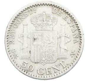 50 сентимо 1904 года Испания