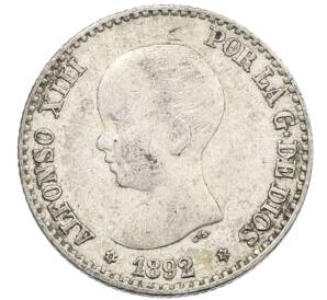 50 сентимо 1892 года Испания