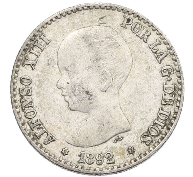 Монета 50 сентимо 1892 года Испания (Артикул: K10-4861) — Фото №1