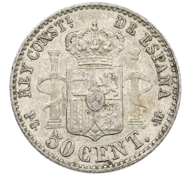 Монета 50 сентимо 1892 года Испания (Артикул: K10-4861) — Фото №2