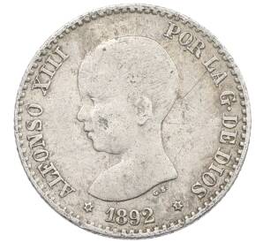 50 сентимо 1892 года Испания