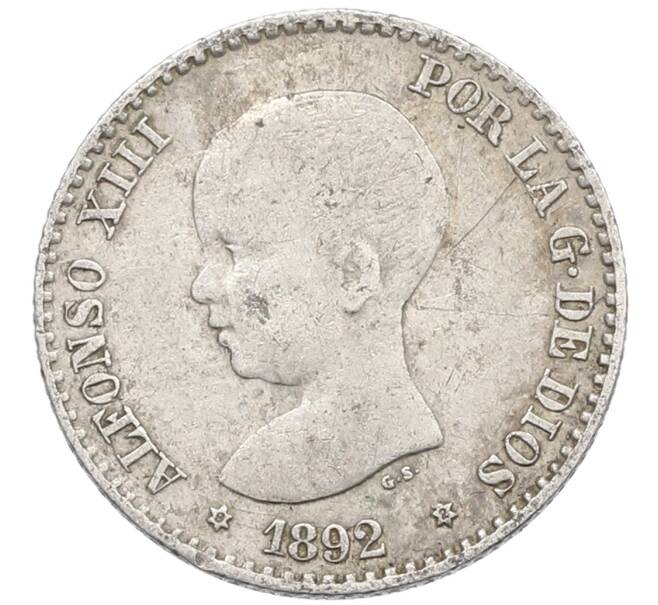 Монета 50 сентимо 1892 года Испания (Артикул: K10-4865) — Фото №1