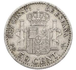 50 сентимо 1904 года Испания
