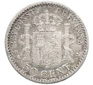 50 сентимо 1904 года Испания