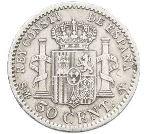 50 сентимо 1904 года Испания