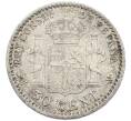Монета 50 сентимо 1904 года Испания (Артикул: K10-4870) — Фото №2