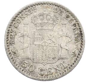 50 сентимо 1904 года Испания