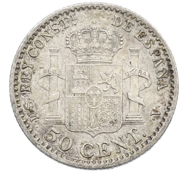 Монета 50 сентимо 1904 года Испания (Артикул: K10-4870) — Фото №2