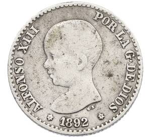 50 сентимо 1892 года Испания
