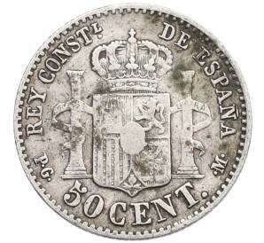 50 сентимо 1892 года Испания