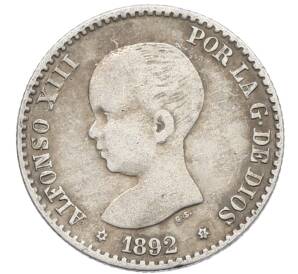 50 сентимо 1892 года Испания