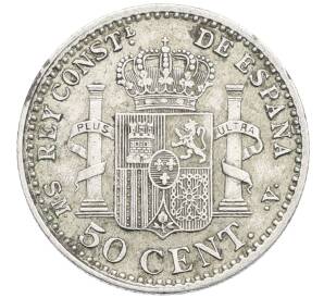 50 сентимо 1904 года Испания