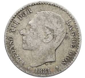 50 сентимо 1881 года Испания