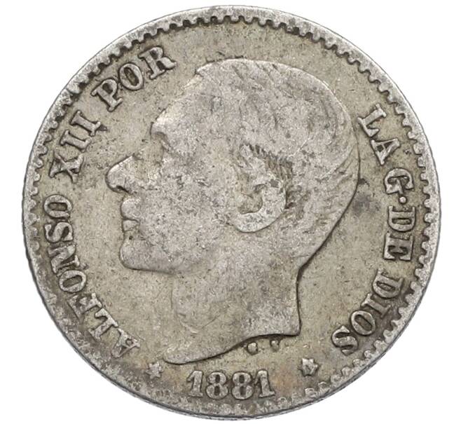 Монета 50 сентимо 1881 года Испания (Артикул: K10-4874) — Фото №1