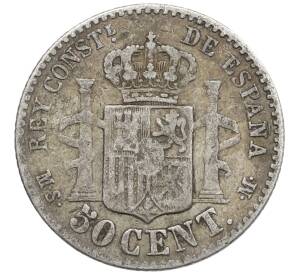 50 сентимо 1881 года Испания