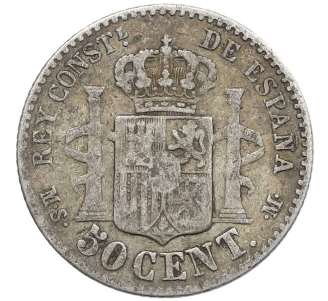 Монета 50 сентимо 1881 года Испания (Артикул: K10-4874) — Фото №2