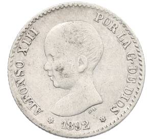 50 сентимо 1892 года Испания