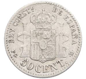 50 сентимо 1892 года Испания