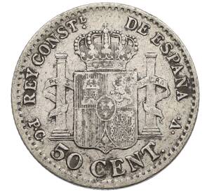 50 сентимо 1904 года Испания — Фото №2