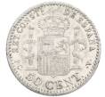 Монета 50 сентимо 1910 года Испания (Артикул: K10-4879) — Фото №2